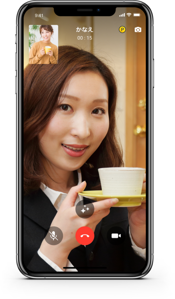 ビデオ通話で相談